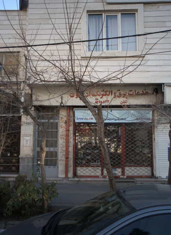 عکس خدمات برق و الکتریک ادیسون در کوی نصر