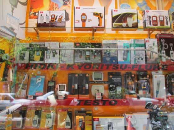 عکس فروشگاه کالای برق صنعتی نیرو بخش در فردوسی
