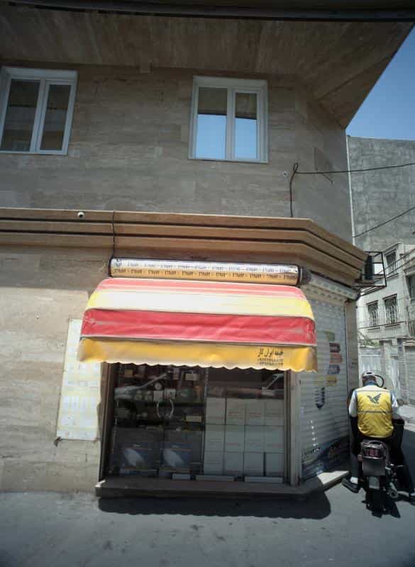 عکس کالای برق نیکخواه بهرامی در فلاح