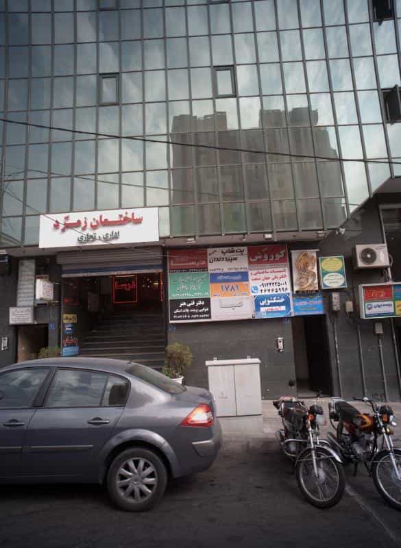 عکس تاسیسات ساختمانی و الکتریکی جهان صنعت در سعادت آباد
