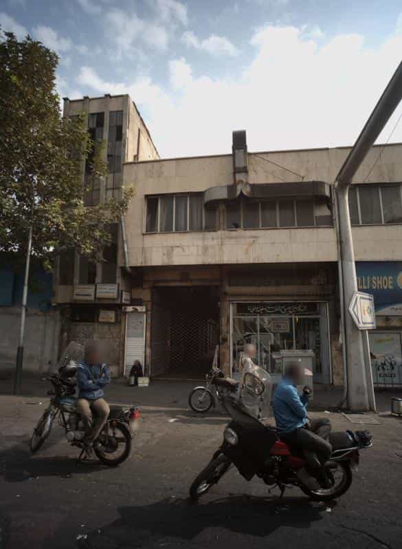 عکس الکتریکی در کوثر