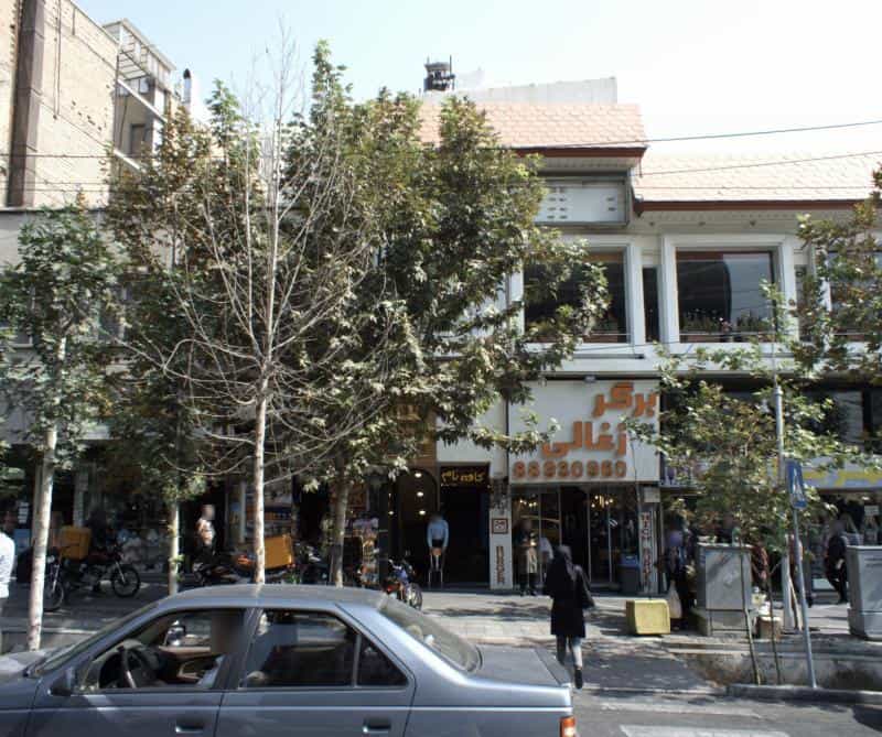 عکس فروشگاه کالای برق در کشاورز