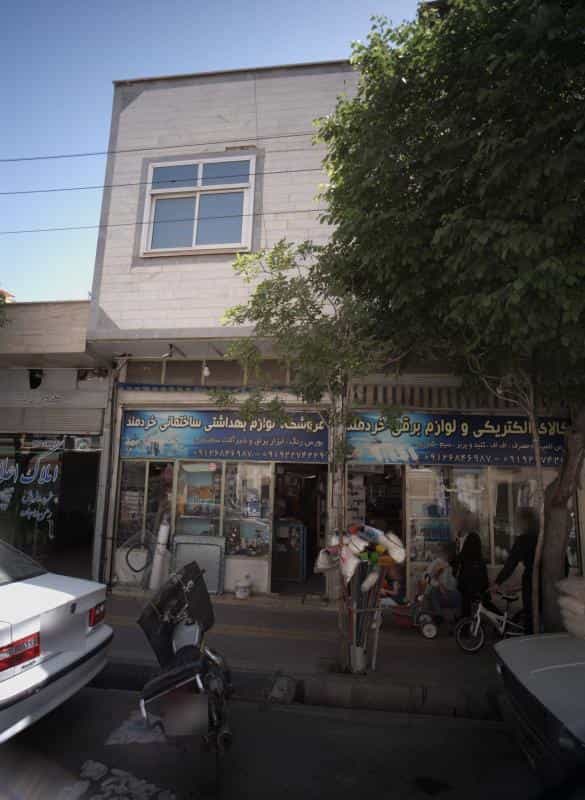 عکس کالای الکتریکی و لوازم برقی خردمند در دولت خواه جنوبی