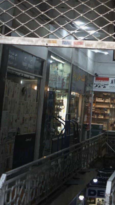 عکس الکتریکی در فردوسی