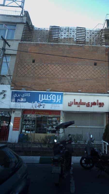 عکس کالای برق قائم در پیروزی