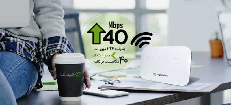 عکس فروشگاه رهاورد رایان در انقلاب