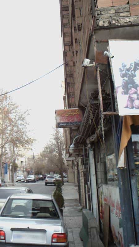 عکس الکتریکی حسین در تهرانپارس غربی