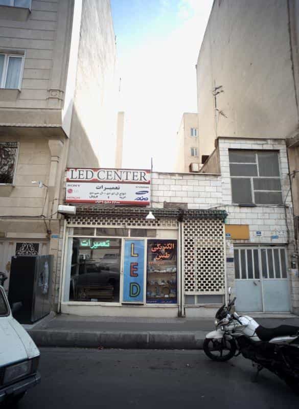 عکس الکتریکی طنین در ابوذر