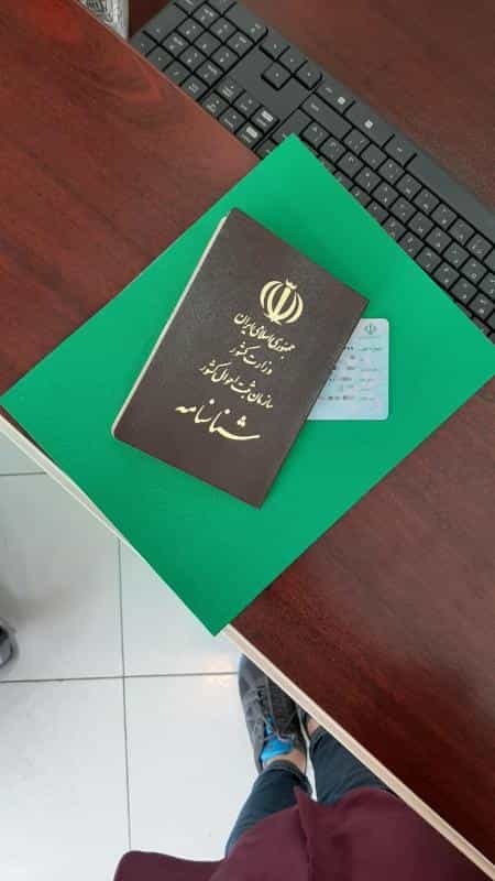 عکس دفتر ترجمه رسمی ۸۴۱-افرا در دردشت