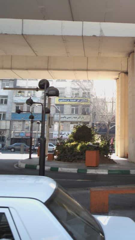 عکس دارالترجمه رسمی در مهران