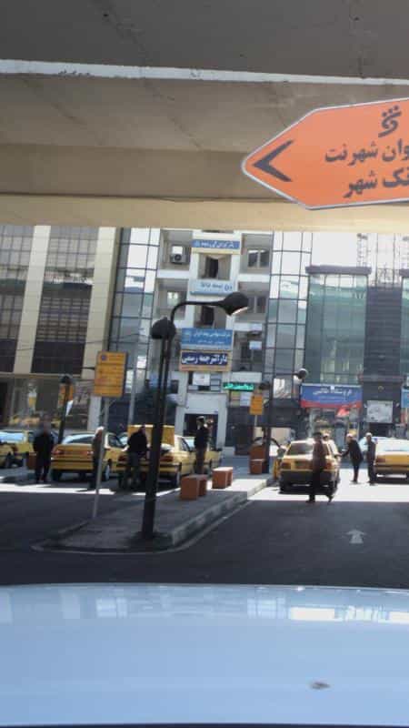 عکس دارالترجمه رسمی در مهران
