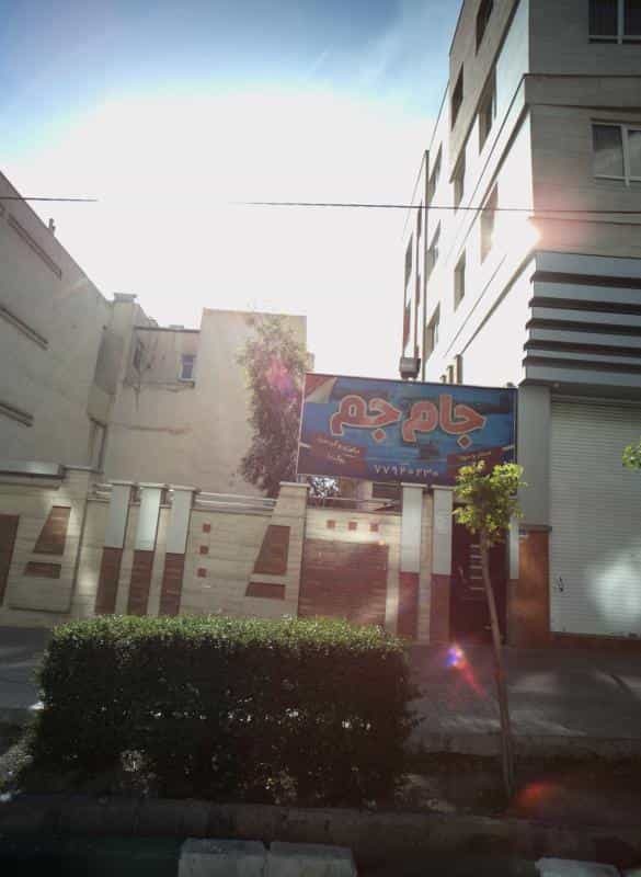 عکس استخر جام جم در هفت حوض