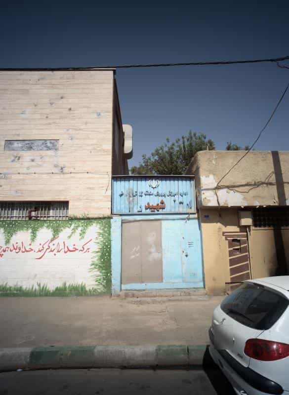 عکس استخر در مولوی
