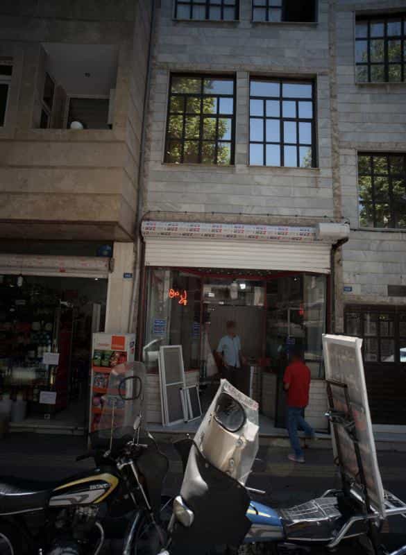 عکس پرده فروشی در سرآسیاب مهرآباد
