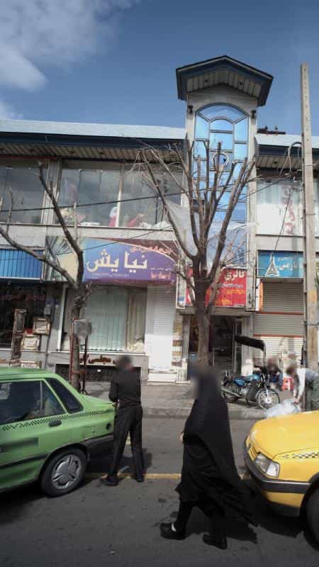 عکس پرده سرای نیایش در عبدل آباد