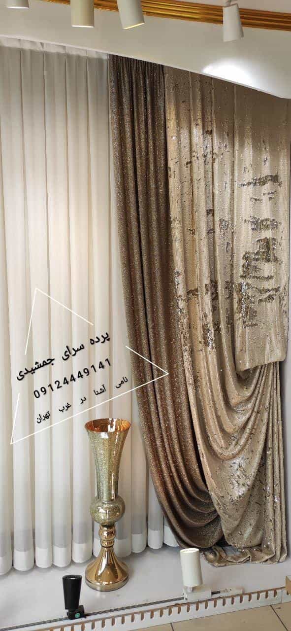 عکس پرده سرای جمشیدی در جنت آباد مرکزی