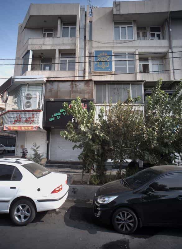 عکس دوخت و نصب پرده در پاتریس لومومبا