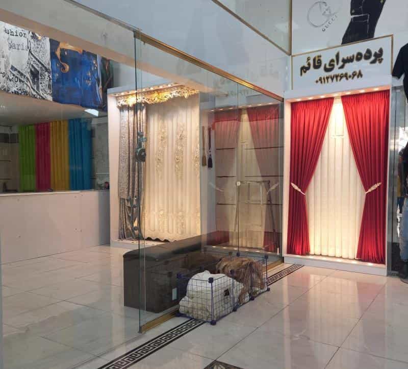 عکس پرده سرای قائم در شکوفه