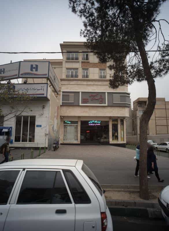 عکس فروشگاه پرده در سبلان