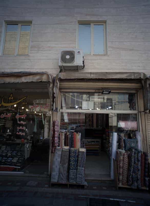عکس پارچه فروشی در جلیلی