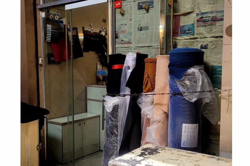 عکس پارچه سرای واعظی در بازار