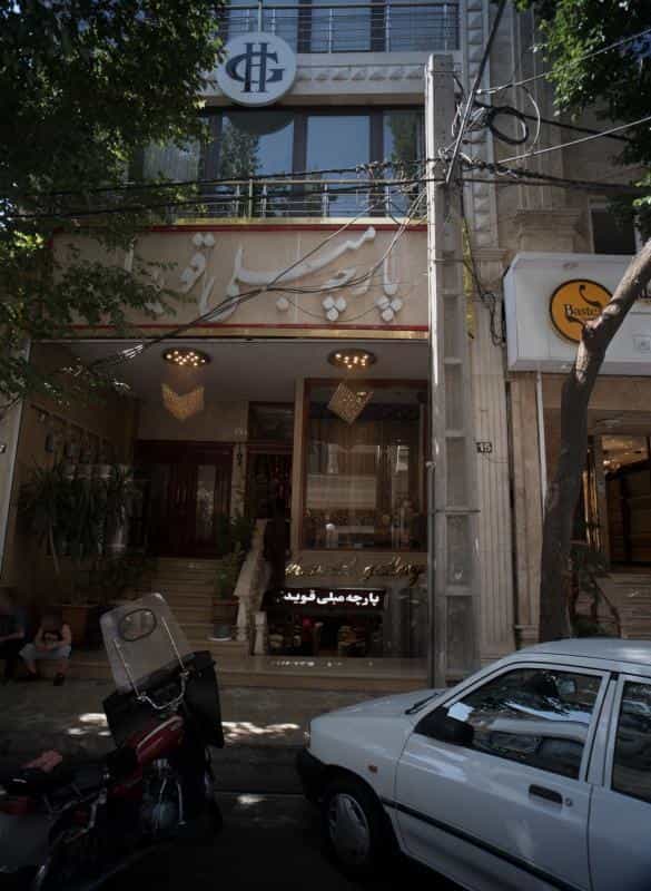 عکس پارچه مبلی قویدل در شاندیز