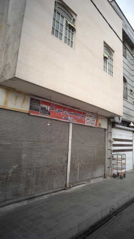 عکس پارچه سرای بی تا در عبدل آباد