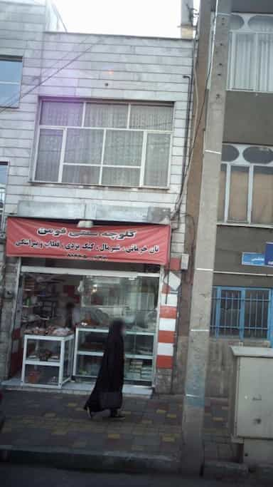 کلوچه سنتی فومن در جی