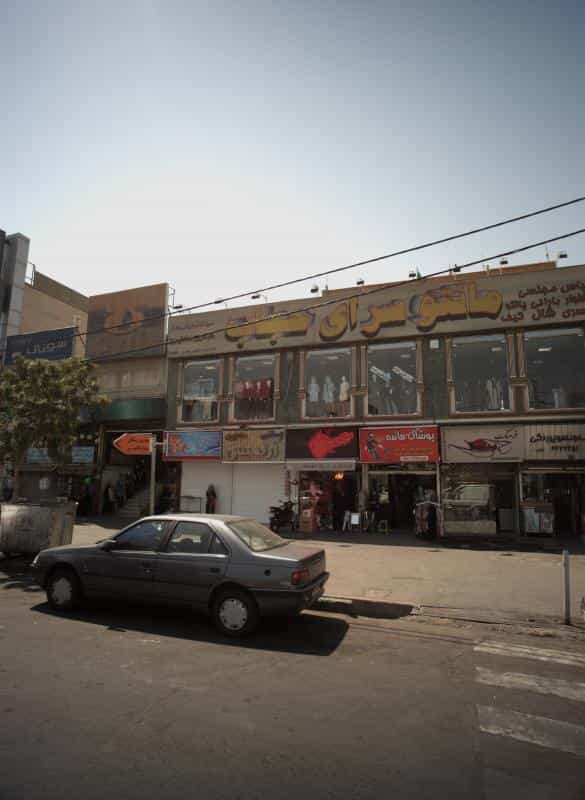 عکس شیرینی پزی در ولیعصر جنوبی