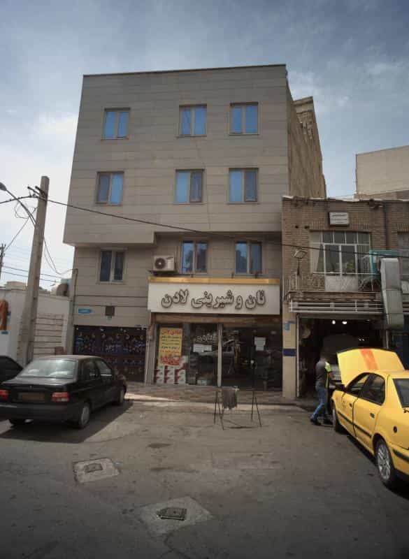 عکس نان و شیرینی لادن در جوادیه