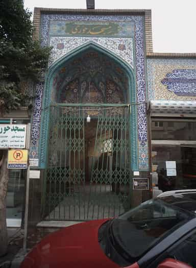 شیرینی فروشی در جوادیه