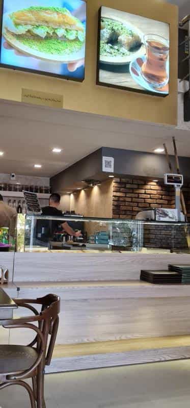 عکس کافه باقلوای ترکی تک سین در سپهر