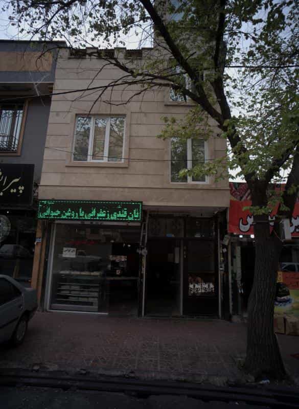 عکس نان قندی قم در تهرانپارس شرقی