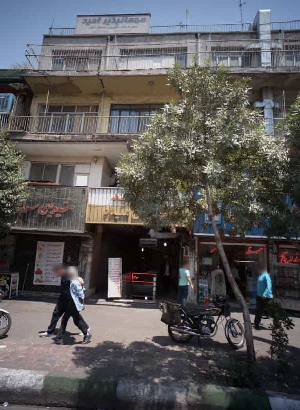 عکس شیرینی سرا در گمرک
