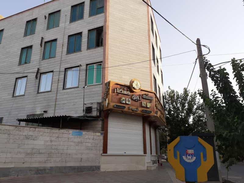 عکس نان شیرینی قصر زرین در ابوذر