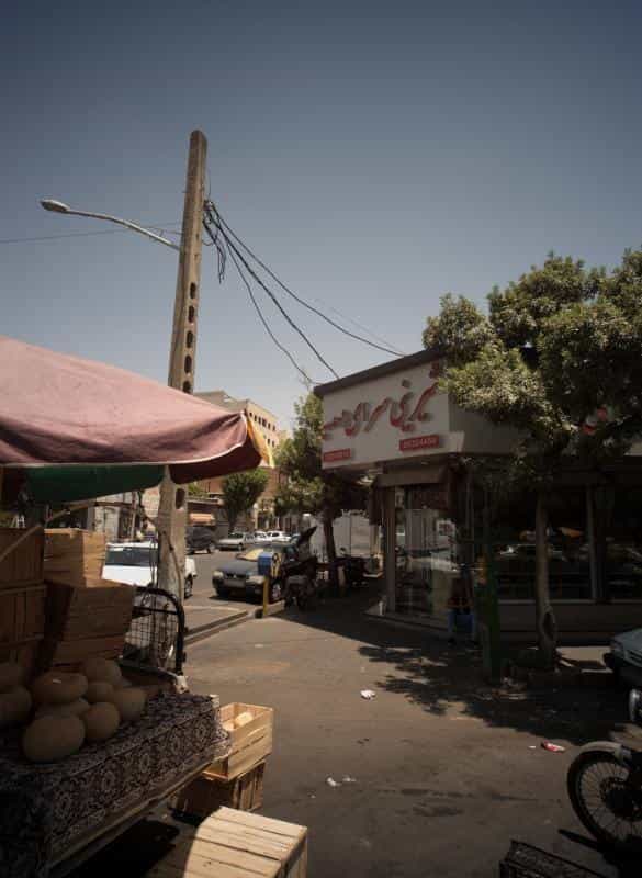 عکس شیرینی سرای مهدیه در مطهری