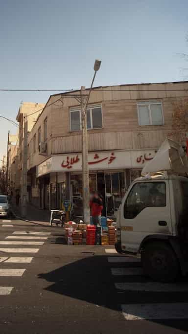 خوشه طلایی در امامت