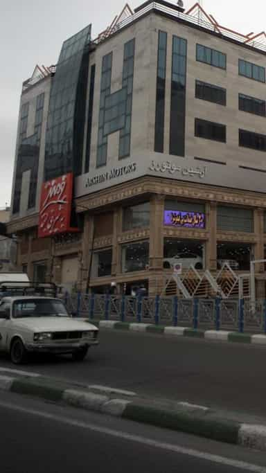 فرمند در بهجت آباد