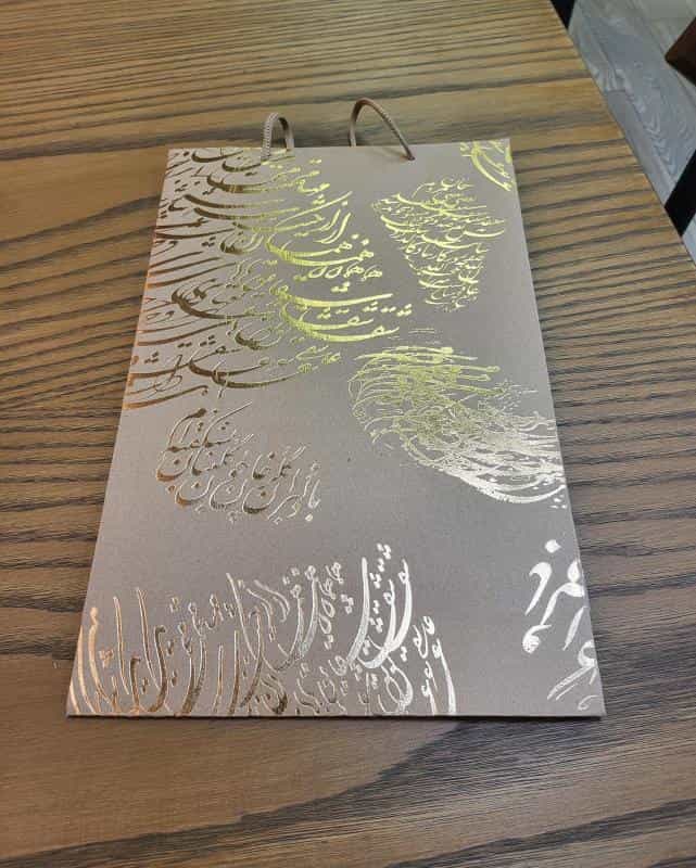 عکس کتاب‌فروشی همیشه در شهرک غرب