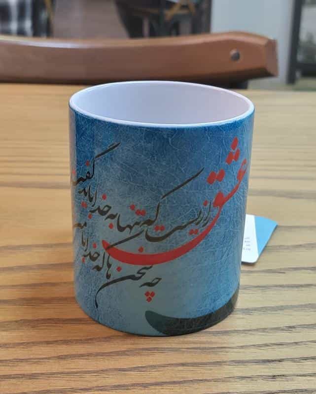 عکس کتاب‌فروشی همیشه در شهرک غرب