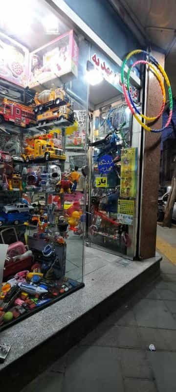 عکس کتاب و لوازم التحریر مهدیه در طیب