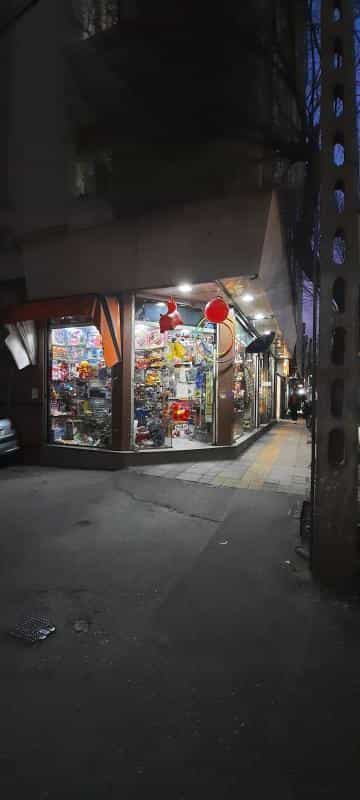 عکس کتاب و لوازم التحریر مهدیه در طیب