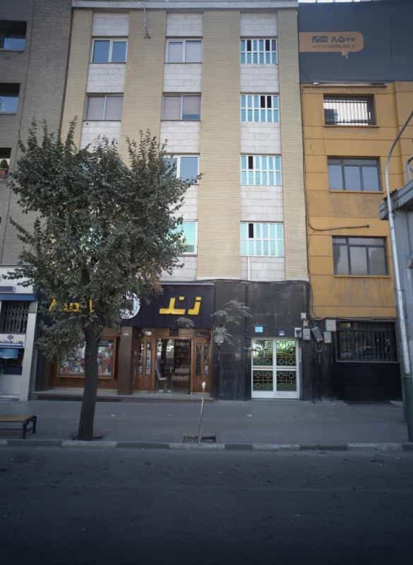 عکس کتابفروشی زند در ایرانشهر