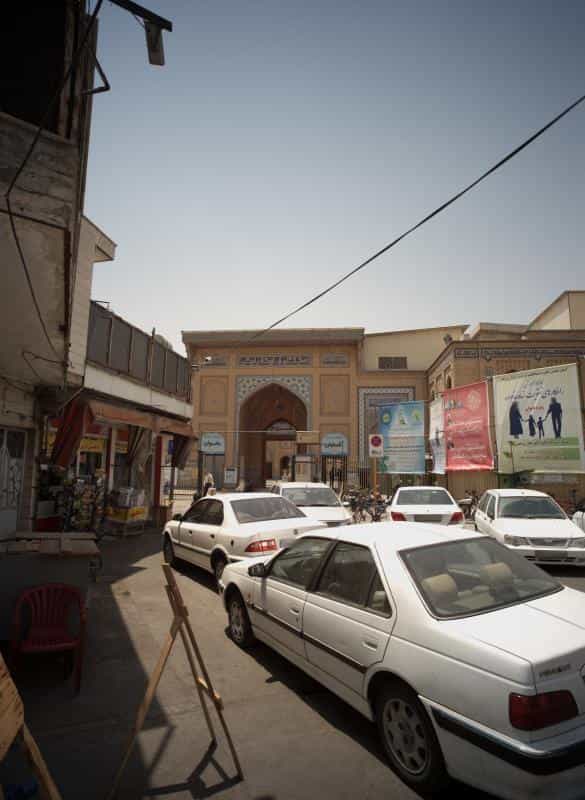 عکس فروشگاه کتاب و محصولات فرهنگی ری