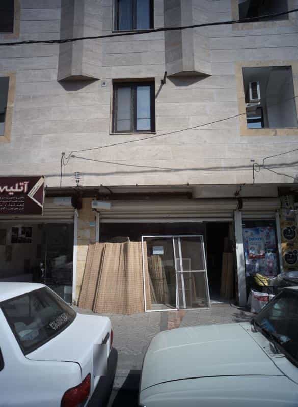 عکس فروشگاه حصیر در حمزه آباد