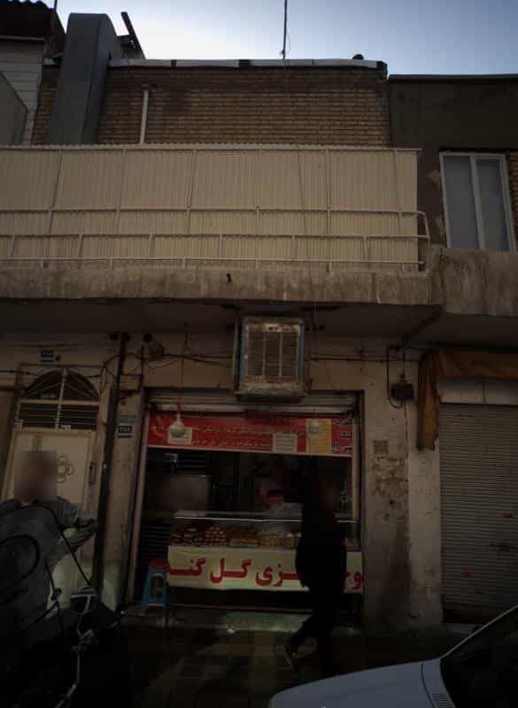 عکس کلوچه پزی گل گندم در سلیمانی