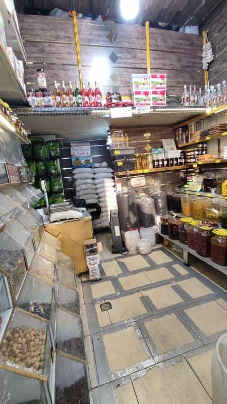 عکس محصولات شمال امیرعلی در نصرت