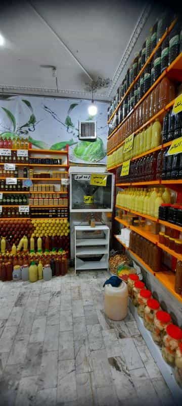 عکس آبلیمو و آبغوره گیری همایون در ابوذر