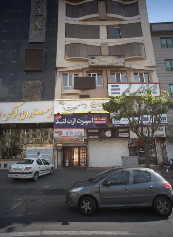 عکس آتلیه فیلم و عکس پرستیژ در تهرانپارس