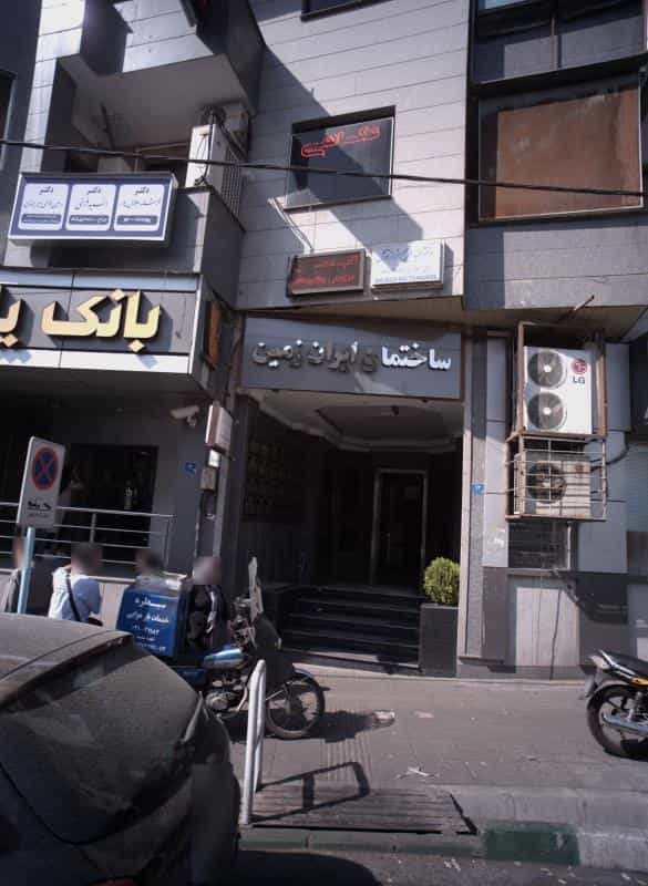 عکس عکاسی مهریار در حسین آباد